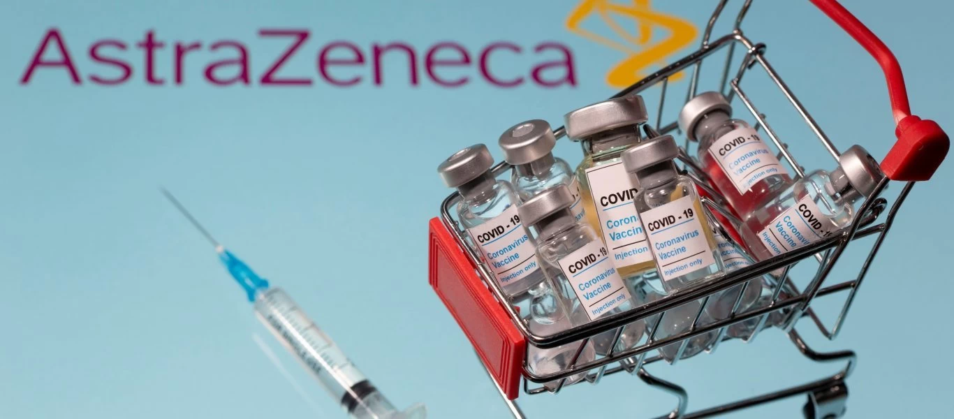 Εμβόλιο AstraZeneca: Αποσύρεται «προβληματική» παρτίδα από χώρες της ΕΕ - Ανάμεσά τους και η Ελλάδα!